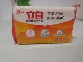 立白椰油精华洗衣皂透明皂202克