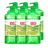 立白洗洁精 青柠洗洁精1KG*瓶 柠檬原液 维E护肤 去油食品用 商品缩略图0