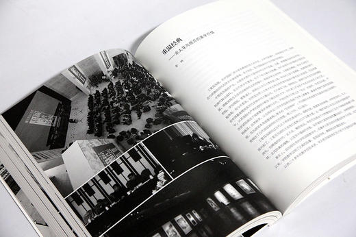 《画语诠·新语境 全国高等艺术院校花鸟画专业教学与研创学术论坛文集》定价:128 中国美术学院 正版品牌直销 满58包邮--中国美术学院出版社欢迎您！ 商品图2