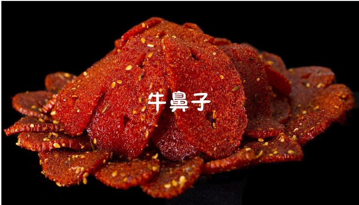 套餐包含:  37元辣条六合一组合装【笨牛肉,大辣片,辣丝,牛鼻子,小辣