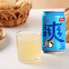 yeo‘s杨协成马蹄爽/件     077521321136     1*24 商品缩略图1