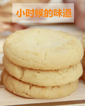 不不不