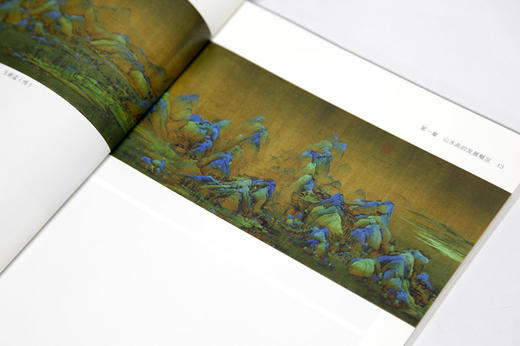《传统山水画》定价：58 张捷 郑朝 蓝铁 著 中国美术学院名师教案 正版品牌直销 满58包邮--中国美术学院出版社欢迎您！ 商品图2