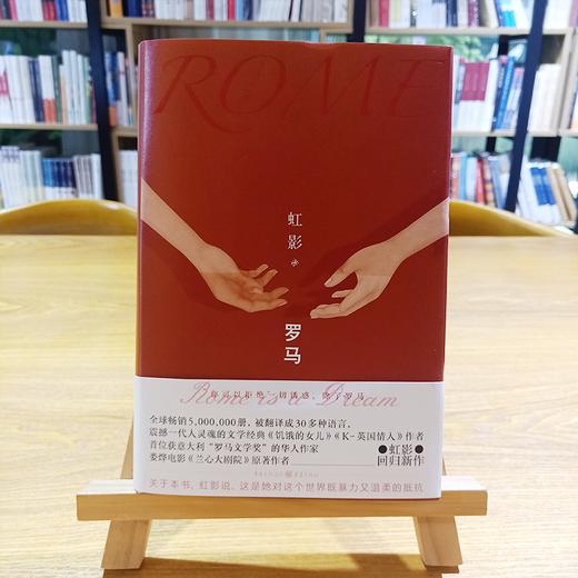 “爱久久”——给“我俩”或“Ta俩”的LovePlus书包 商品图4