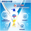 【亚欧超市】舒肤佳经典净护柠檬沐浴露720ml 商品缩略图2