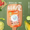 【第二件半价】协和素甄坊糖脂分解酵母，饭前餐后来几粒 商品缩略图0