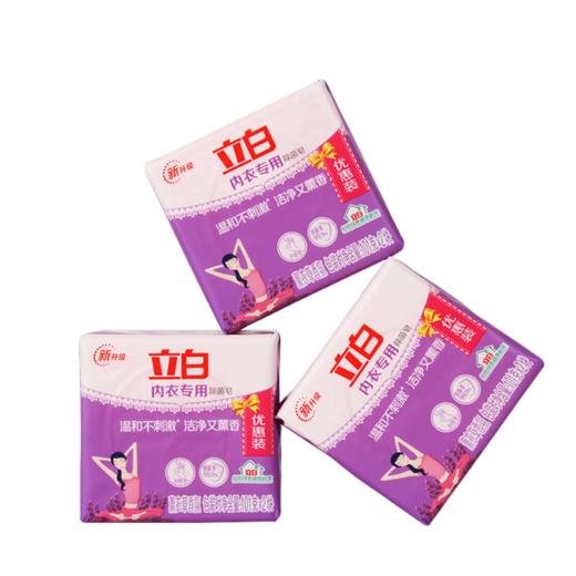 立白内衣皂女士内裤专用101克X2块洗内衣内裤专用皂内衣照皂抑菌 商品图1