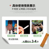 协和素甄坊纳豆激酶——血管养护佳品 商品缩略图4