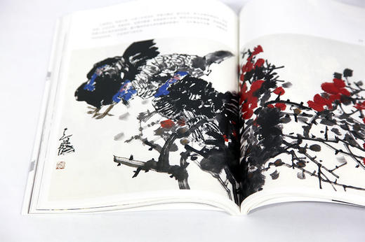 《天赐画道——艺术因思想而崇高》定价:98 宋荣汉 著 中国美术学院 正版品牌直销 满58包邮--中国美术学院出版社欢迎您！ 商品图3
