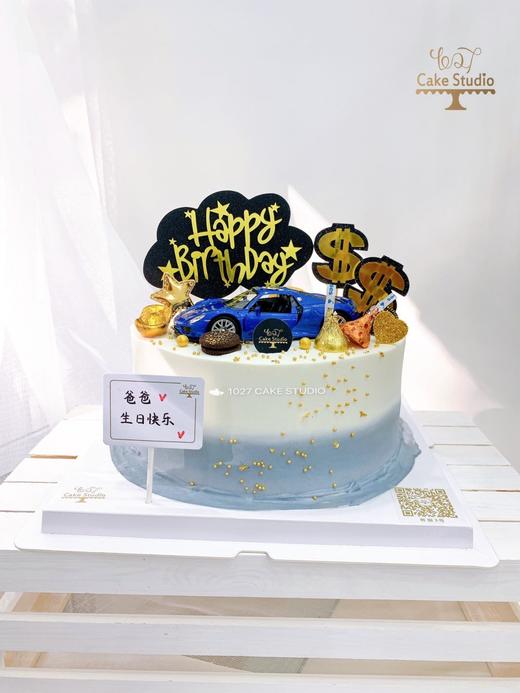 1027 Cake |  跑车主题 保时捷918 商品图1