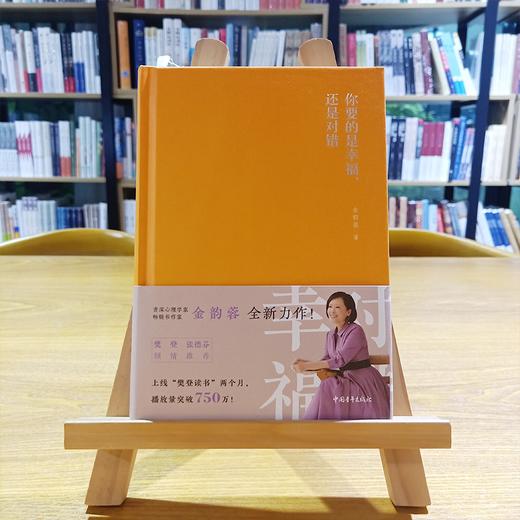 “爱久久”——给“我俩”或“Ta俩”的LovePlus书包 商品图5