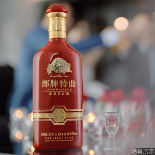 【推荐】郎酒 郎牌特曲 鉴赏12 浓香型白酒 500ml 50度 500ml*4瓶整箱装 商品图2