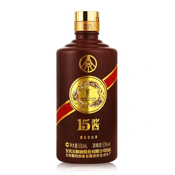 五粮液酱酒15酱手工版坤沙酱酒500ml