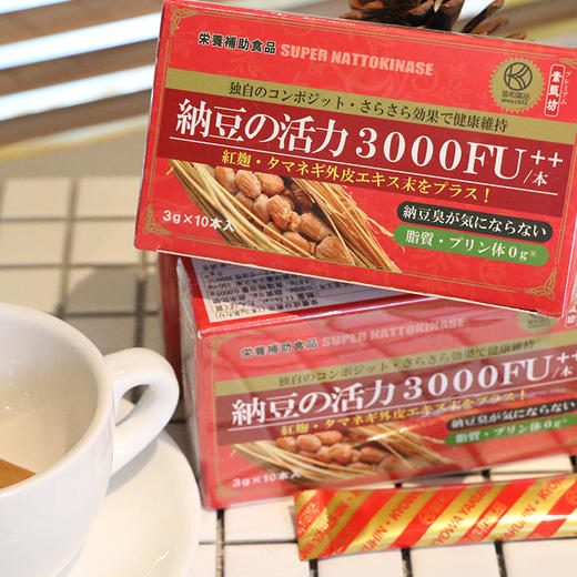 协和素甄坊纳豆激酶——血管养护佳品 商品图0