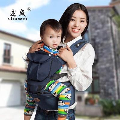 shuwei腰凳背带 商品图0