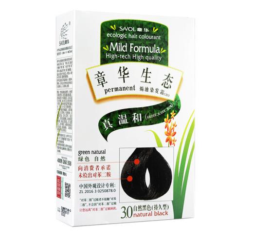 【亚欧超市】章华天然抗过敏染发霜（黑）140ml 商品图0