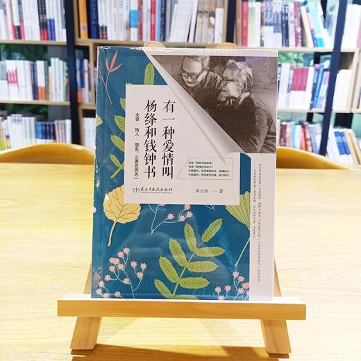 “爱久久”——给“我俩”或“Ta俩”的LovePlus书包 商品图7