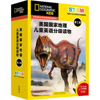 美国国家地理儿童英语分级读物 STEM少儿科普 （套装每级共15册 扫码音频 可点读） 商品图1