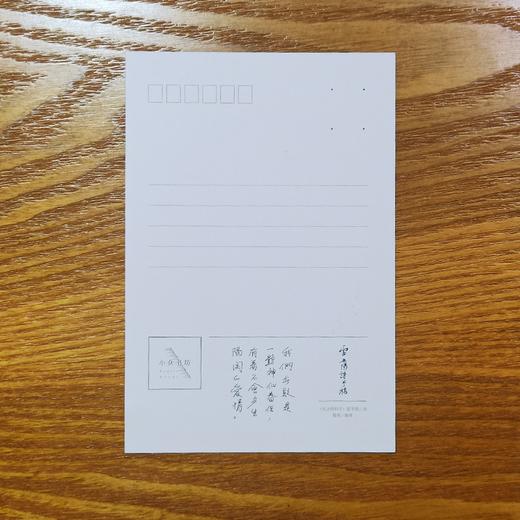 “爱久久”——给“我俩”或“Ta俩”的LovePlus书包 商品图11