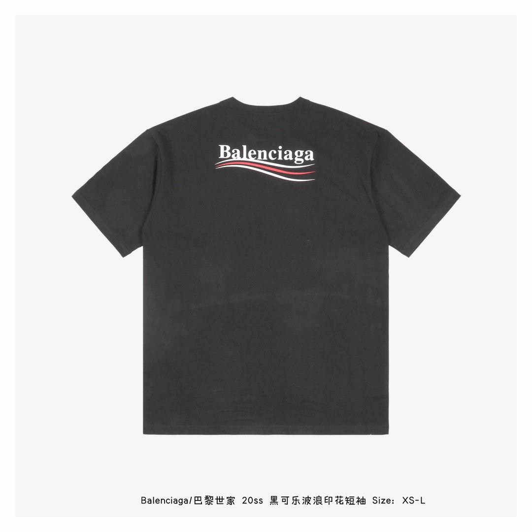 balenciaga/巴黎世家 20ss 黑可乐波浪印花短袖