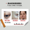 协和素甄坊纳豆激酶——血管养护佳品 商品缩略图3