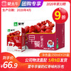 A26蒙牛早餐奶红枣味利乐包250ml×24盒 商品缩略图0