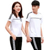 SPYG-9218DEF夏装宽松显瘦时尚短袖长裤跑步运动套装 商品缩略图4