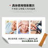 协和素甄坊纳豆激酶——血管养护佳品 商品缩略图6