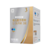 雅培双贝吸幼儿配方奶粉3段900G 商品缩略图0