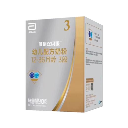 雅培双贝吸幼儿配方奶粉3段900G 商品图0