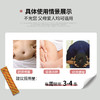 协和素甄坊纳豆激酶——血管养护佳品 商品缩略图5