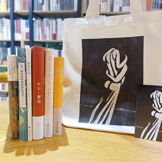 “爱久久”——给“我俩”或“Ta俩”的LovePlus书包 商品图1