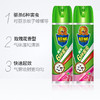 超威杀虫气雾剂（茉莉、玫瑰花香两种可选）600ml杀蟑驱虫杀虫剂驱杀蟑螂 蚊蝇 蚂蚁家用 商品缩略图2