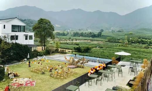 【全年不加价】故山玖别 化成壹处 越过山丘 洒秀 云石星空（五店通用） 商品图3