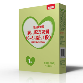 贝因美臻爱婴儿配方奶粉1段189克