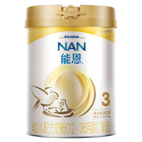 雀巢能恩3升级配方幼儿配方奶粉罐装900g