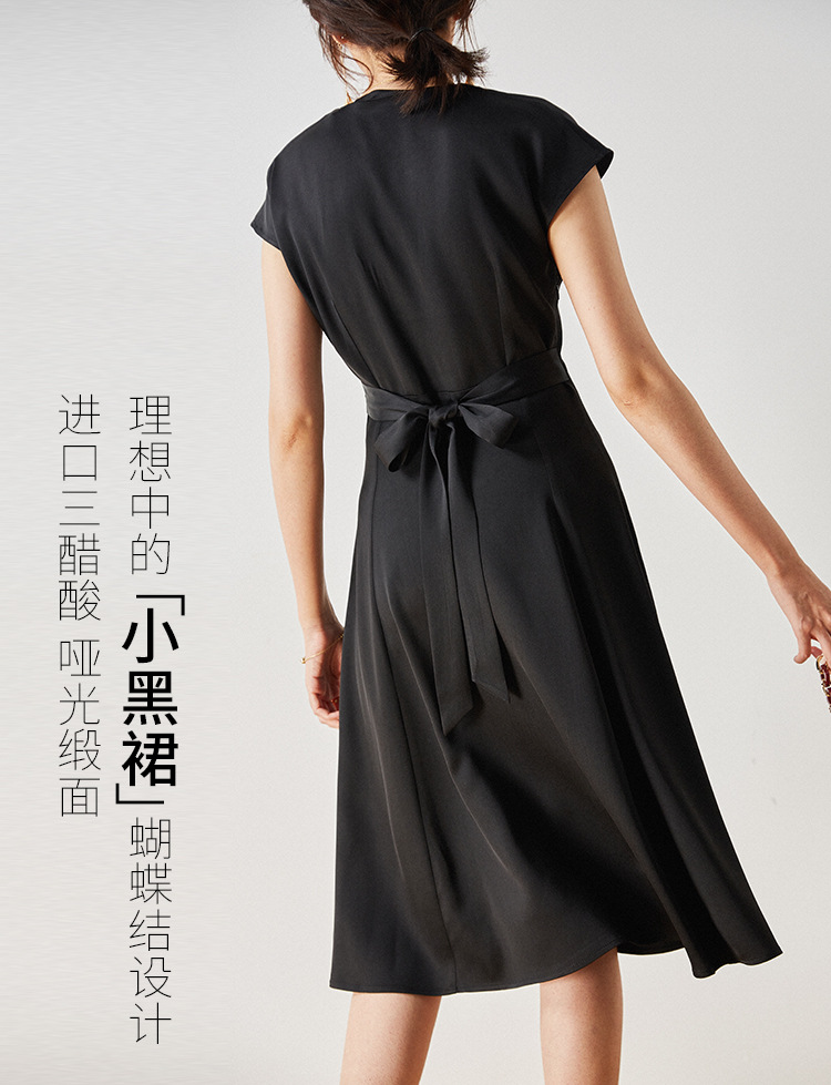 2020新夏款气质修身显瘦收腰醋酸小黑裙v领伞摆腰带连衣裙女【2131】