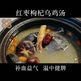 身体瘦弱，月经量少，疲惫乏力的亲们，快来尝尝这款美食吧！