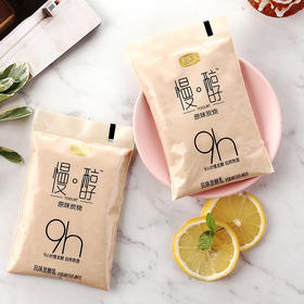 君乐宝慢醇炭烧酸奶160g*16袋/箱