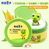 青蛙王子婴儿清爽爽身粉（倍润系列）(100+40)g 商品缩略图2