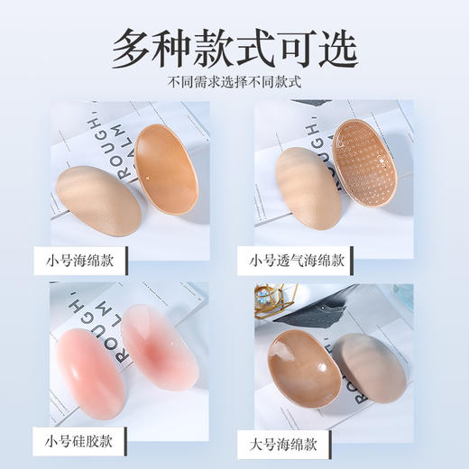 体型矫正丨直角肩神器 溜肩圆肩隐形肩垫#PA2137 商品图3