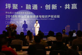 会务活动策划