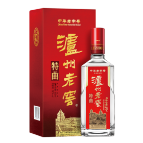 52度泸州老窖特曲第十代