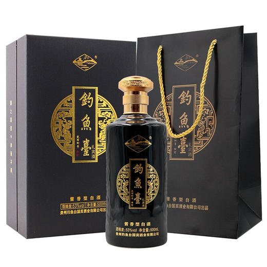 【推荐】钓鱼台 礼宾酒（黑） 53度 500ml 【单瓶装】 商品图2
