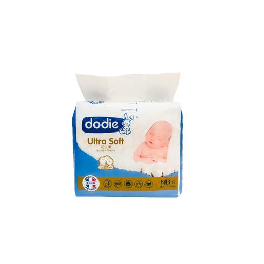 DODIE亲薄柔护日款婴儿纸尿裤（初生柔）NB码 商品图0