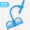 【赠瑜伽环】仰卧起坐健身拉力器 商品缩略图5