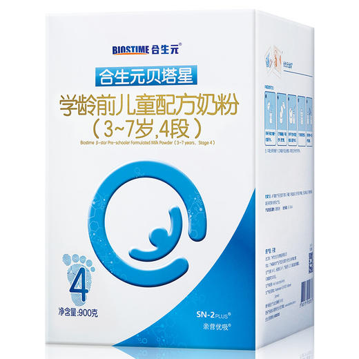 合生元贝塔星学龄前儿童配方奶粉900g4段 商品图1