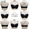 【旧款已下架详情页跳转新款】无肩带限量200件内测款大罩杯少女文胸 商品缩略图7
