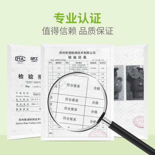 青蛙王子儿童倍润洗手液（芦荟型）（倍润系列）320ml 商品图4