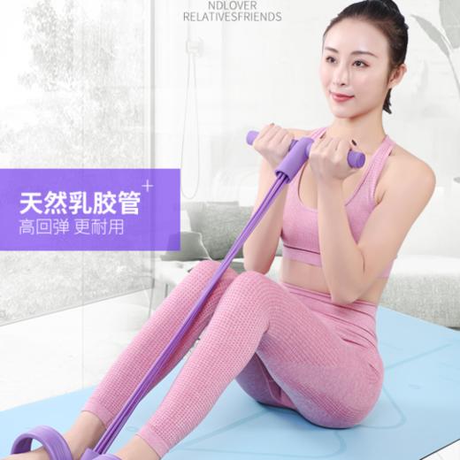 【赠瑜伽环】仰卧起坐健身拉力器 商品图1